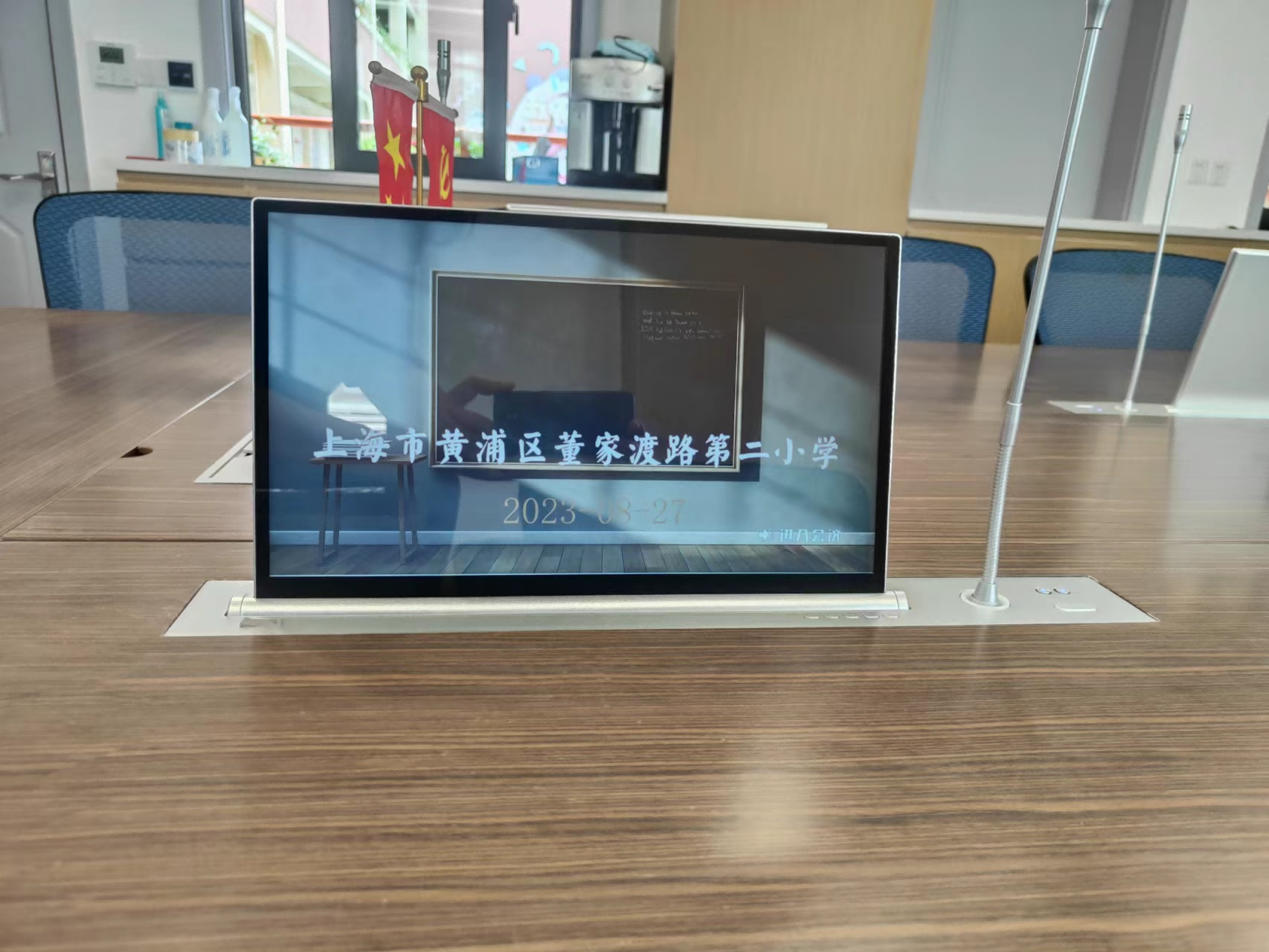 图片5(1).png
